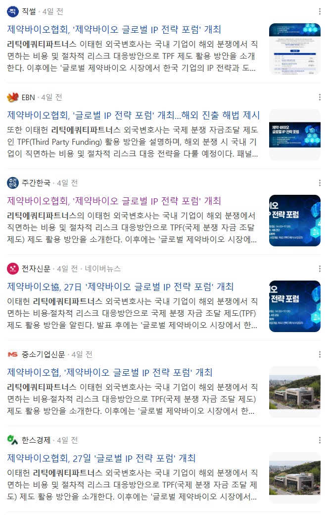 보도자료3.jpg