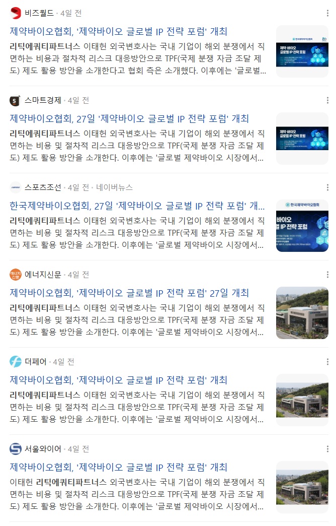 보도자료4.jpg