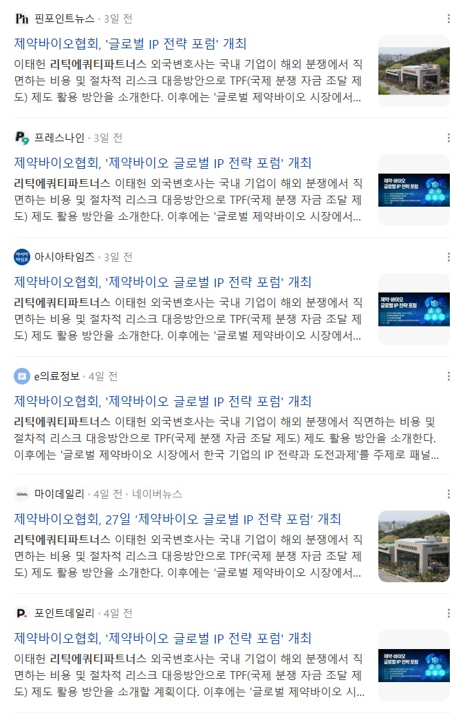 보도자료2.jpg